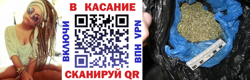 Меф мяу мяу Кубинка