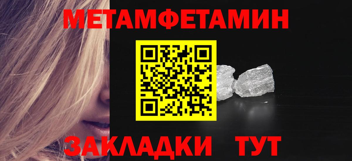 Amphetamine VHQ Кубинка
