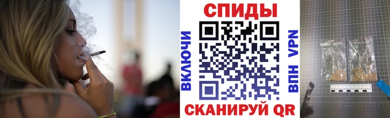 БУТИРАТ жидкий экстази  omg ССЫЛКА  Кубинка