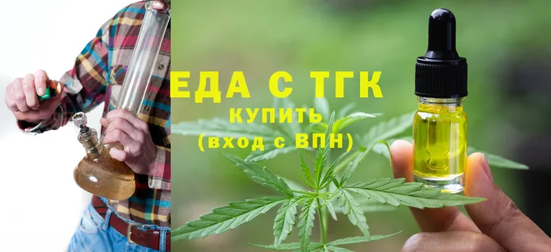 KRAKEN ССЫЛКА  Кубинка  Canna-Cookies конопля 