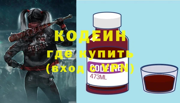 ECSTASY Нефтегорск