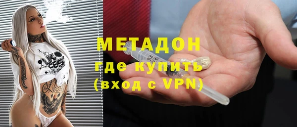 таблы Нея