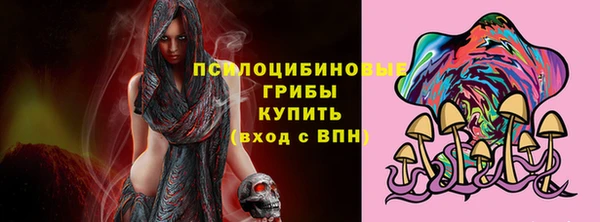 таблы Нея