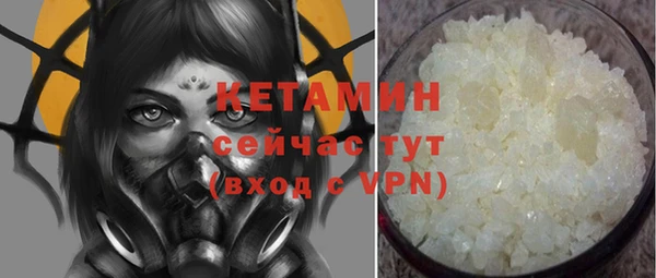 таблы Нея