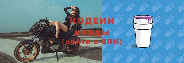 таблы Нея