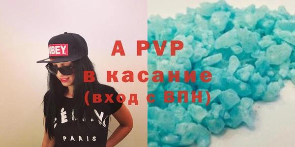 ECSTASY Нефтегорск