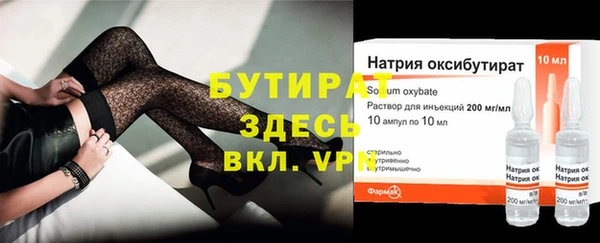 таблы Нея