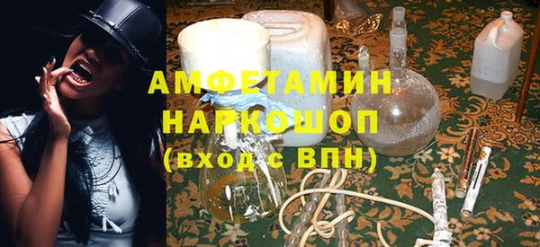 таблы Нея