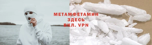 ECSTASY Нефтегорск