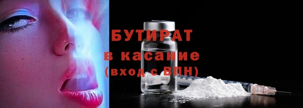 таблы Нея