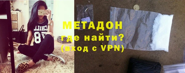 ECSTASY Нефтегорск