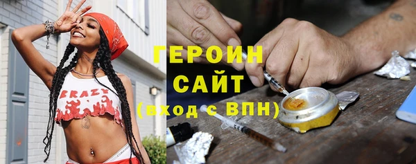 ALPHA PVP Билибино