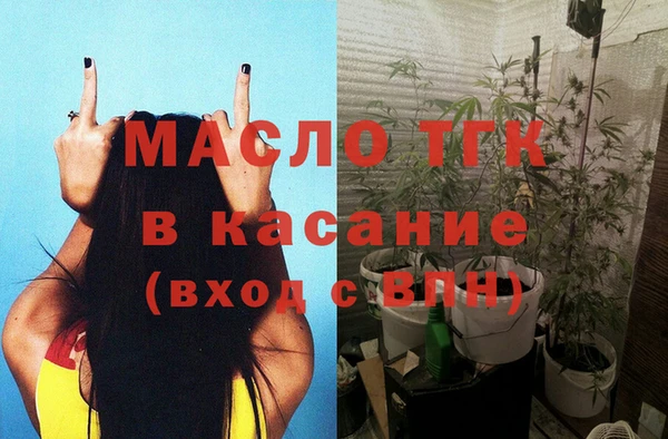 таблы Нея