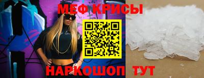 ПСИЛОЦИБИНОВЫЕ ГРИБЫ Волжск