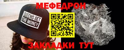 ПСИЛОЦИБИНОВЫЕ ГРИБЫ Волжск
