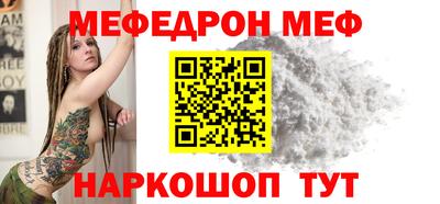 ПСИЛОЦИБИНОВЫЕ ГРИБЫ Волжск