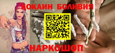 ешки Волгодонск