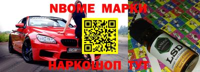 ешки Волгодонск