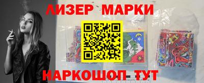 Альфа ПВП Волжский