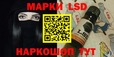 Альфа ПВП Волжский