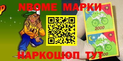 ешки Волгодонск