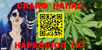 Альфа ПВП Волжский