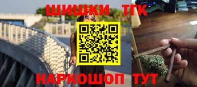 Альфа ПВП Волжский