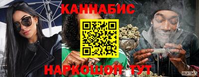 ешки Волгодонск