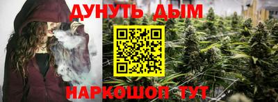 ешки Волгодонск