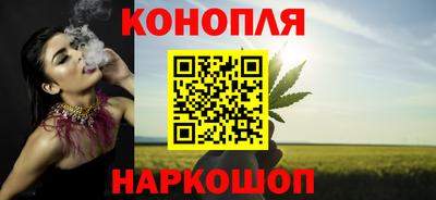 ПСИЛОЦИБИНОВЫЕ ГРИБЫ Волжск