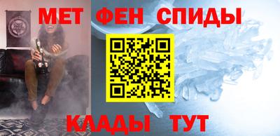 ешки Волгодонск