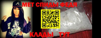 ешки Волгодонск