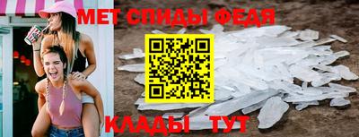 ПСИЛОЦИБИНОВЫЕ ГРИБЫ Волжск