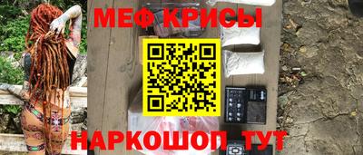 ПСИЛОЦИБИНОВЫЕ ГРИБЫ Волжск