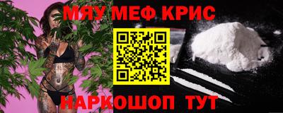 ешки Волгодонск