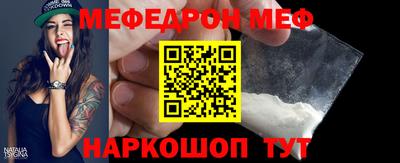 ПСИЛОЦИБИНОВЫЕ ГРИБЫ Волжск
