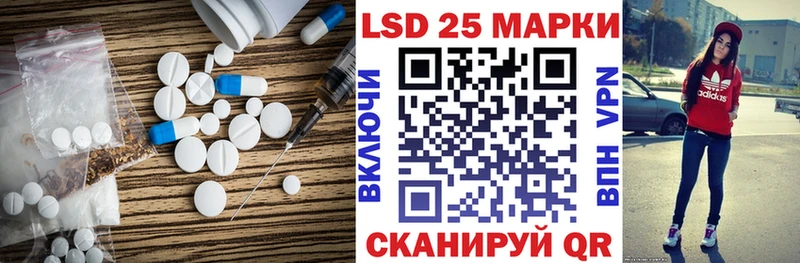 darknet формула  Кубинка  Лсд 25 экстази кислота  цена  