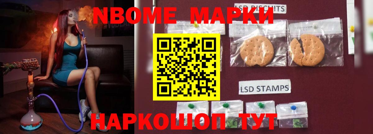 LSD-25 экстази кислота Кубинка