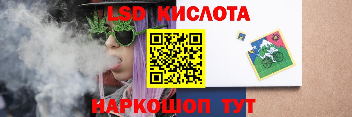 APVP Кубинка